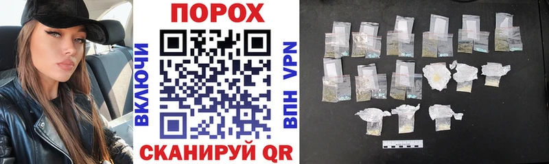 АМФ VHQ где продают Нефтегорск