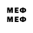 БУТИРАТ GHB MELKIY 7