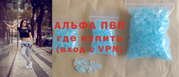 крисы Балабаново