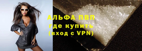 MDMA Premium VHQ Баксан