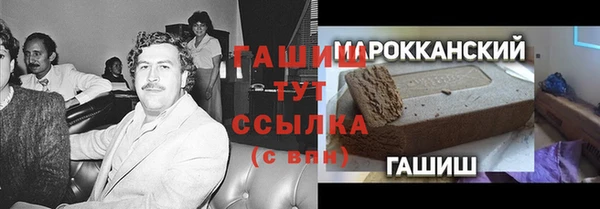 MDMA Premium VHQ Баксан