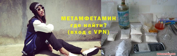 крисы Балабаново