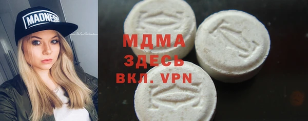 крисы Балабаново