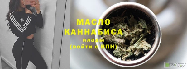 крисы Балабаново