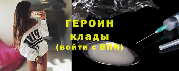 крисы Балабаново