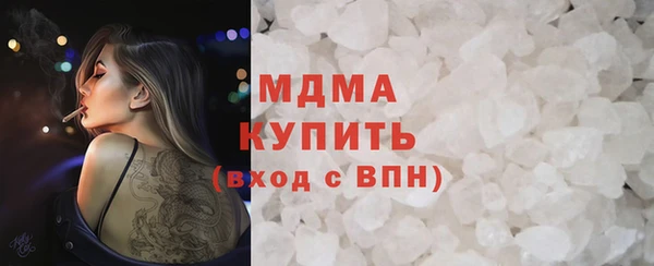 крисы Балабаново