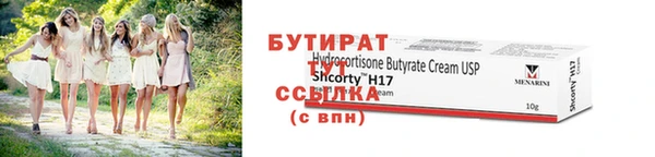 MDMA Premium VHQ Баксан