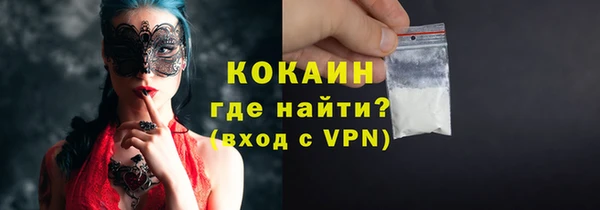 крисы Балабаново