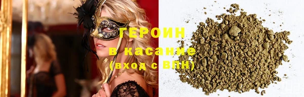 MDMA Premium VHQ Баксан