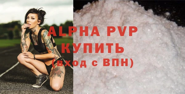 MDMA Premium VHQ Баксан