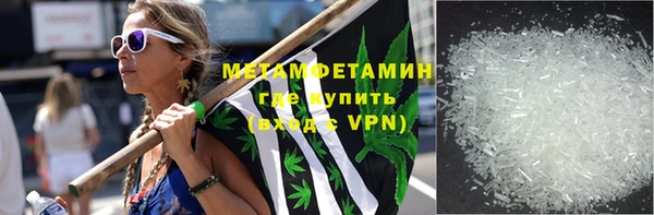 MDMA Premium VHQ Баксан