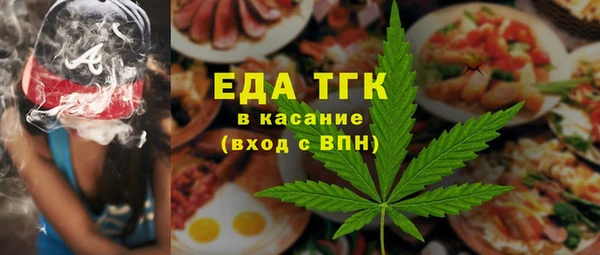 MDMA Premium VHQ Баксан