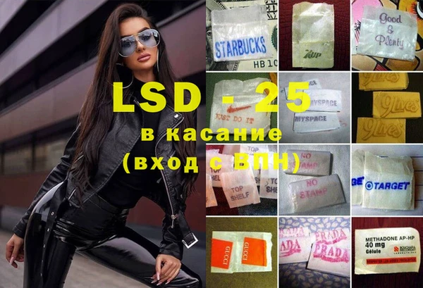 MDMA Premium VHQ Баксан