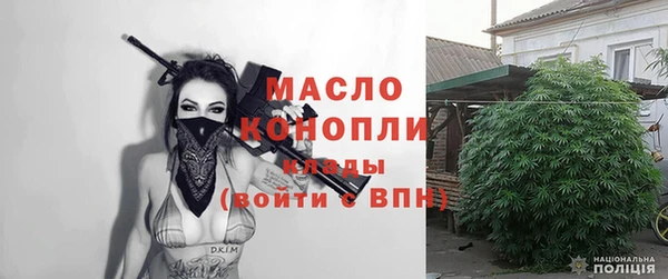 крисы Балабаново