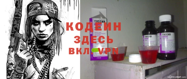 крисы Балабаново