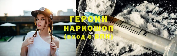 крисы Балабаново