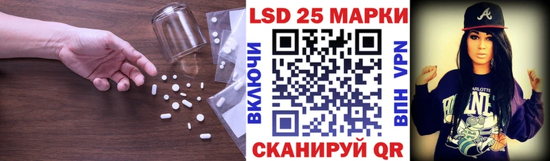 mega зеркало  что такое   Нефтегорск  Лсд 25 экстази ecstasy 
